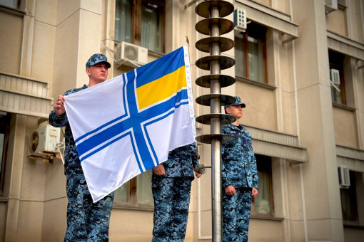 В Одесі підняли Військово-Морський Прапор ЗСУ до річниці створення українського …
