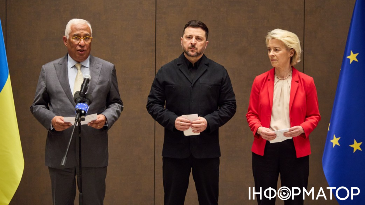 ЄС готує для України нові привілеї замість прискореного вступу - …