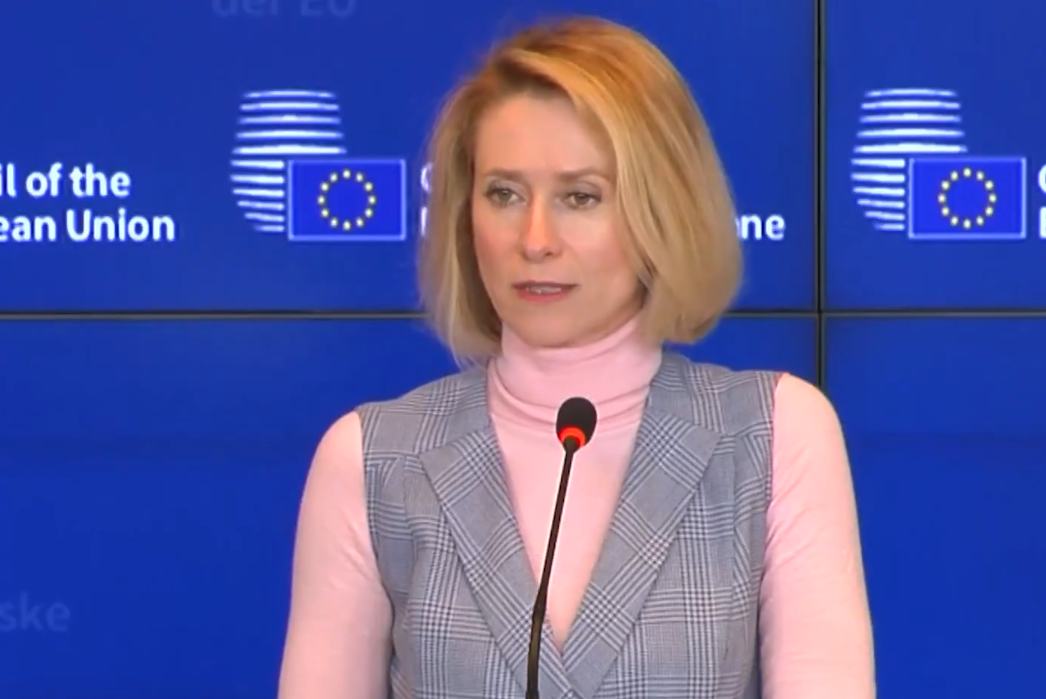 ЄС готує обговорення можливих переговорів із Росією та умов для …