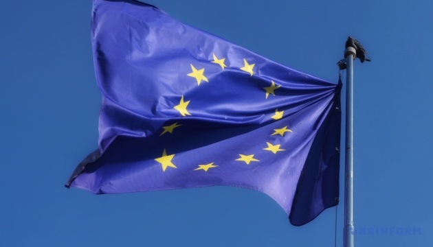 ЄС може вже у червні-липні ухвалити 21-й пакет санкцій проти …