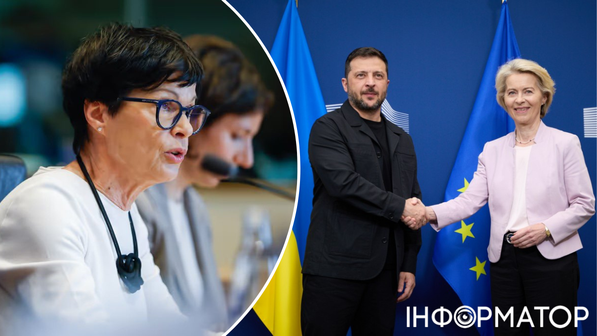 ЄС може розпочати переговори про вступ України вже влітку - …
