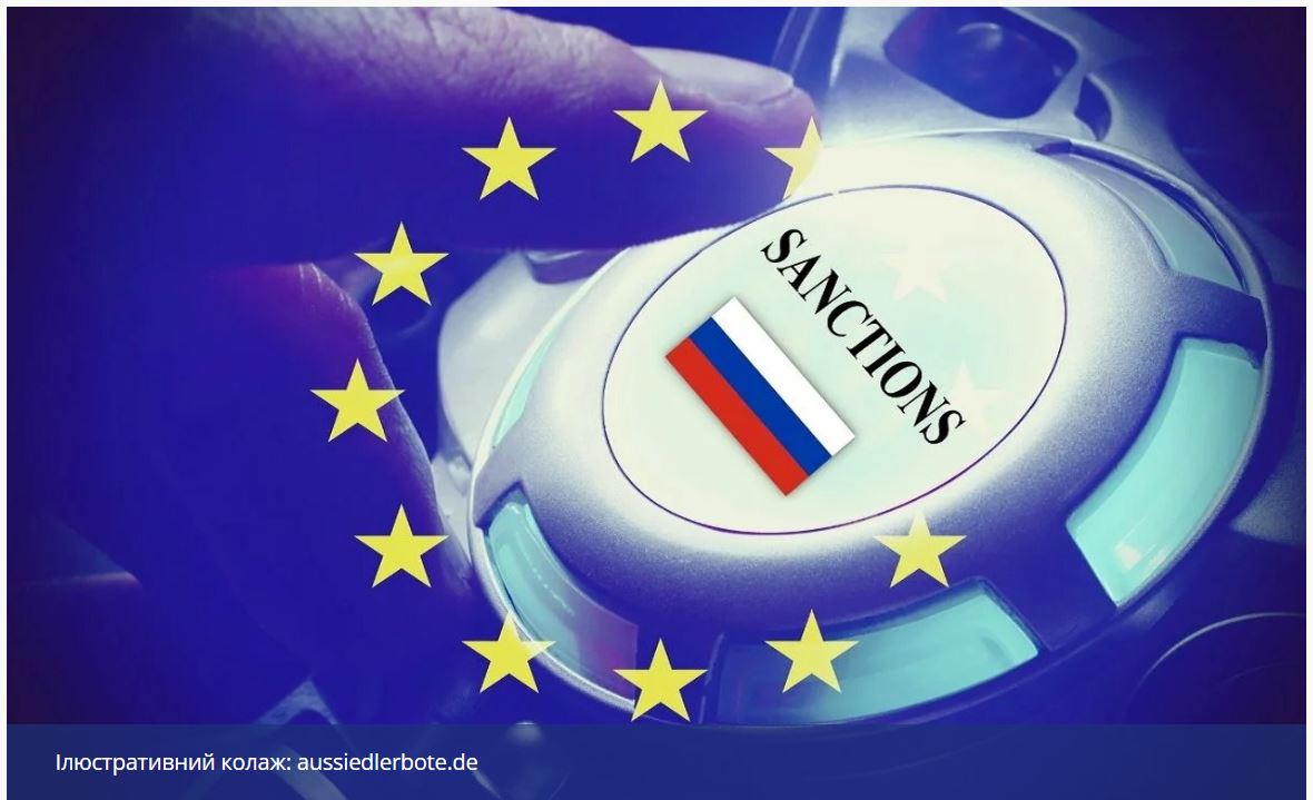 ЄС та Британія ввели нові санкції через викрадення й “русифікацію” …
