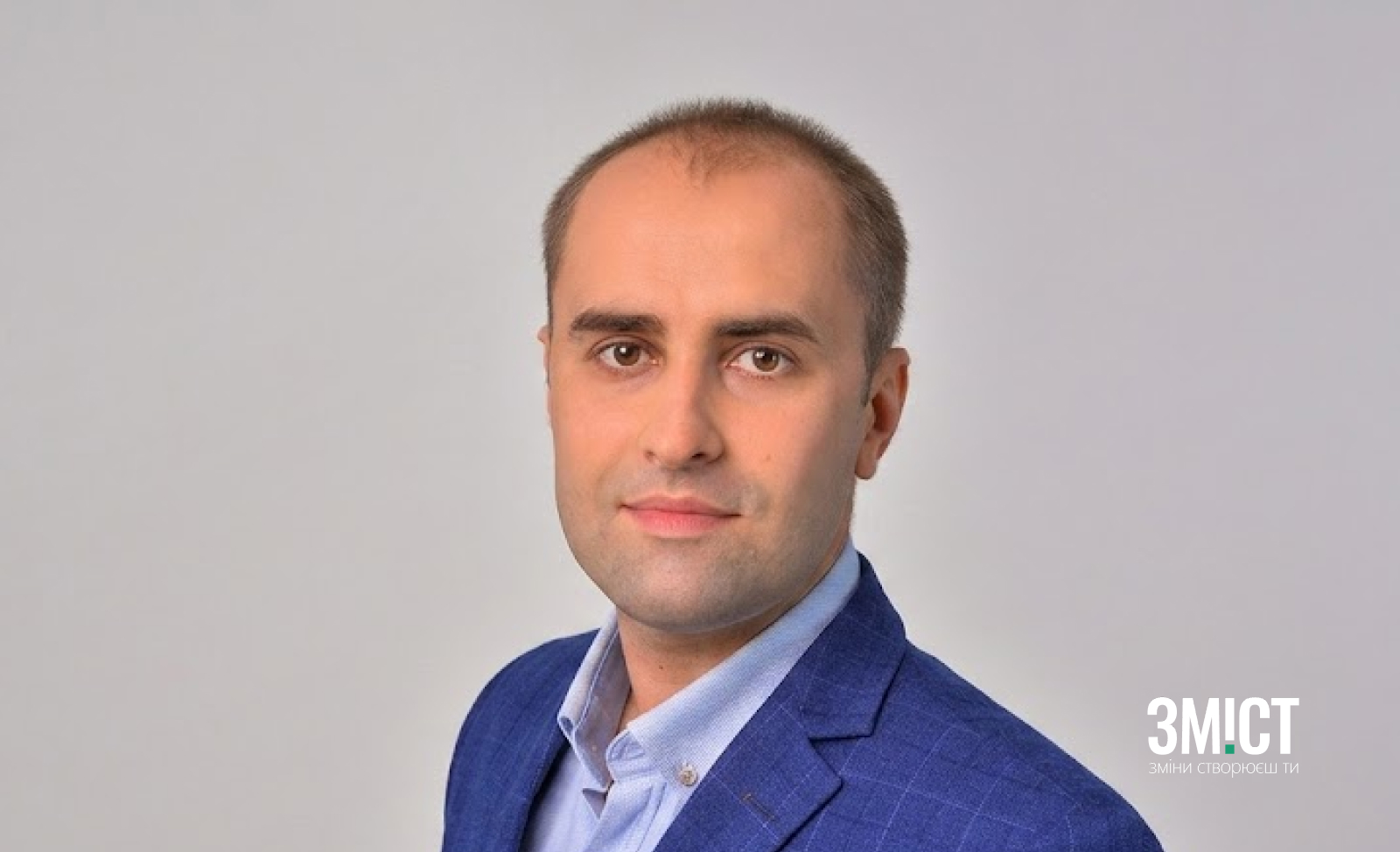 Євгенія Скибу призначили заступником начальника Полтавської ОВА