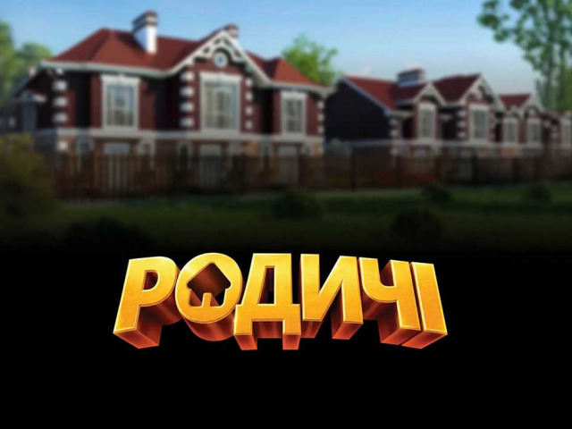 Євген Таллер зібрав головних зірок українського кіно в новій комедії …
