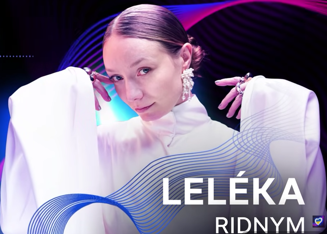 Євробачення-2026: LELÉKA з Дніпропетровщини підкорила Європу