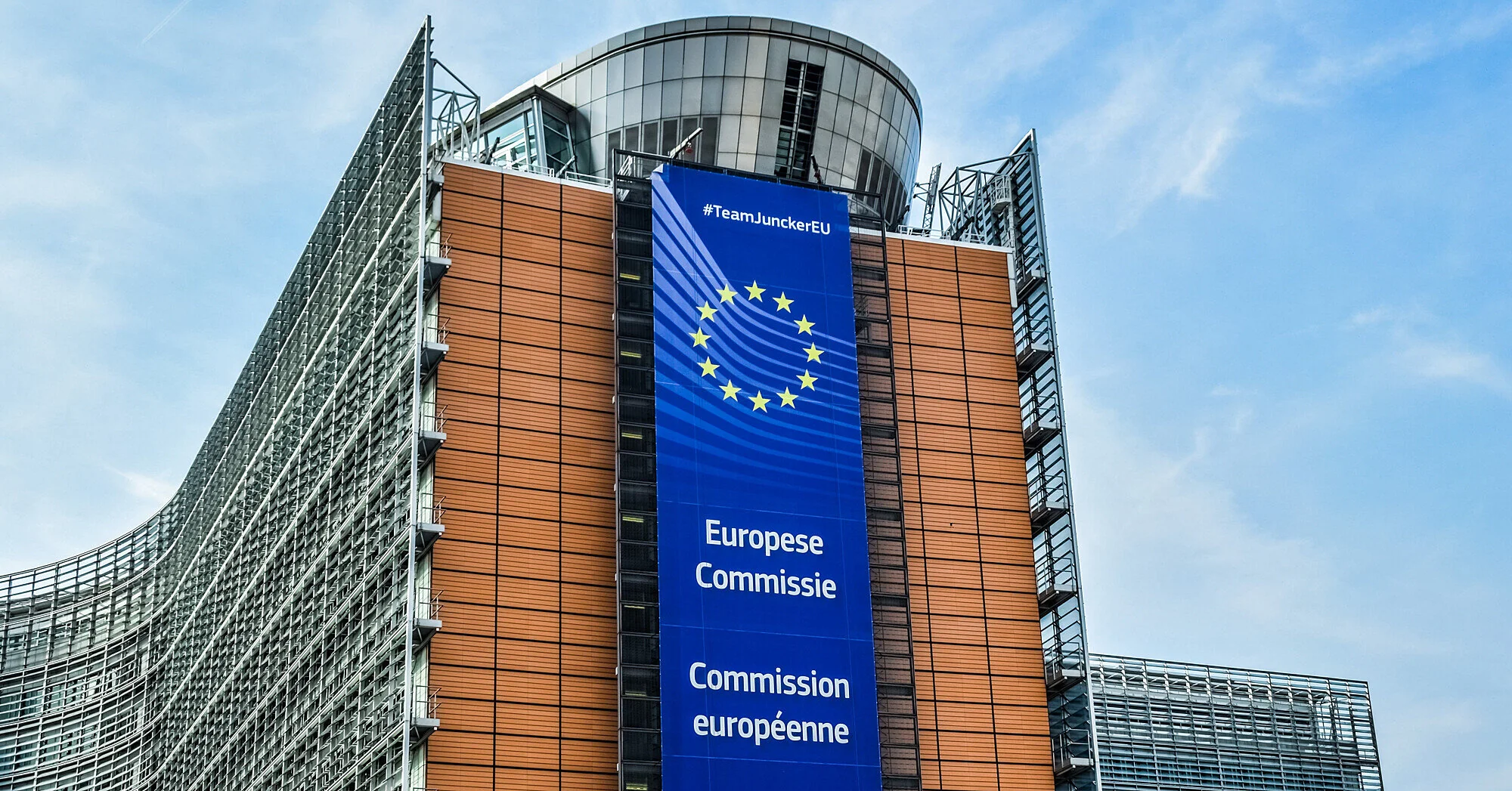 Єврокомісія запропонувала виділити Україні майже €2,8 млрд після виконання реформ