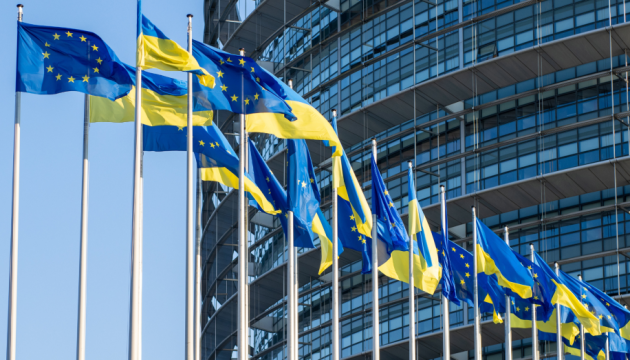 Єврокомісія наступного тижня представить умови щодо позики Україні - Politico