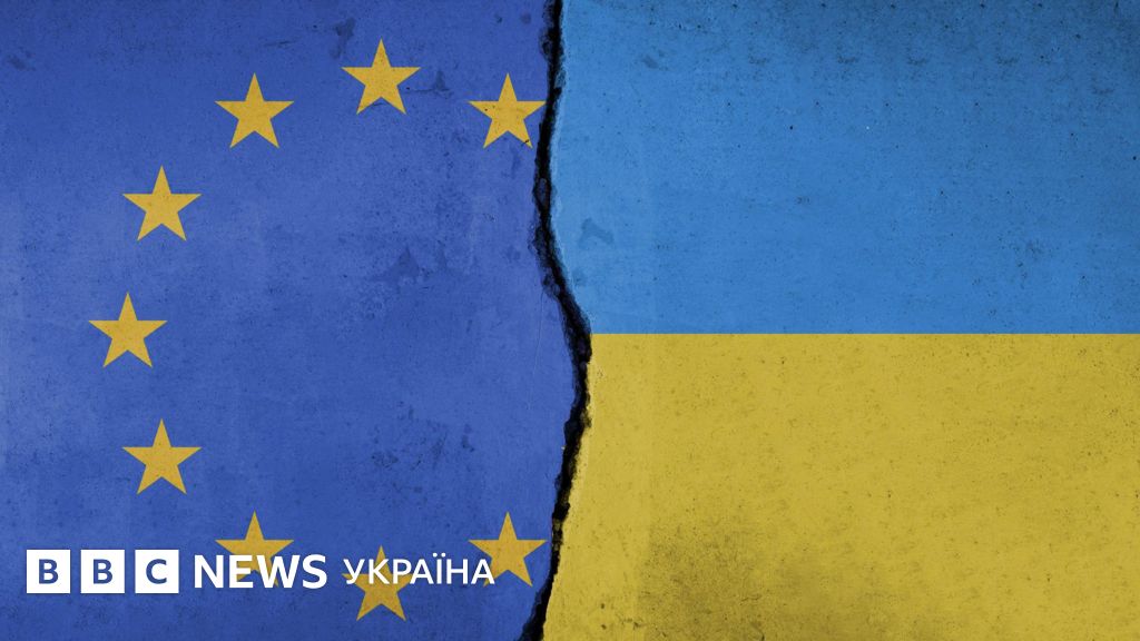 Європа боїться України в ЄС і вигадує альтернативу. Але ще …
