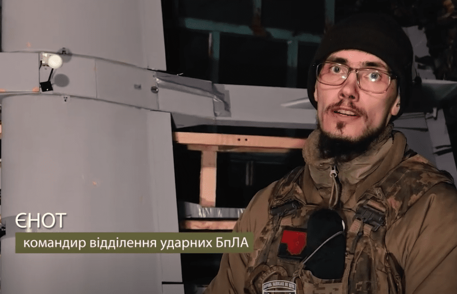 «Єнот» з Тернополя розповів про можливості ударних дронів та власну …