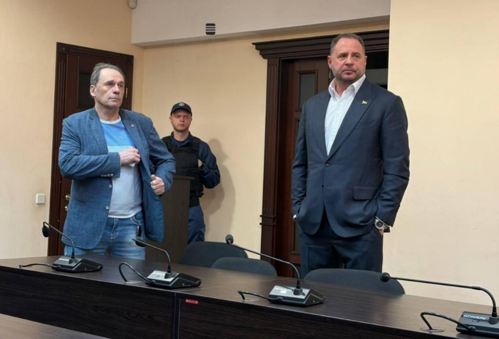 Єрмака взяли під варту на два місяці