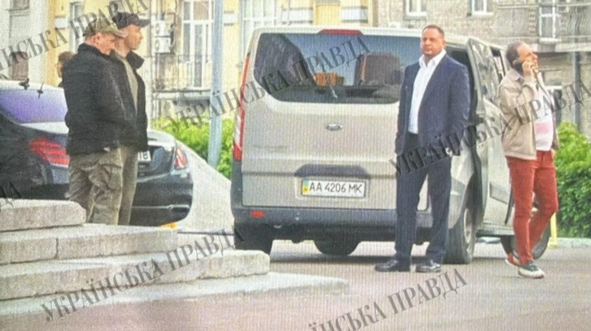 Єрмаку повідомили про підозру у справі про "Династію"
