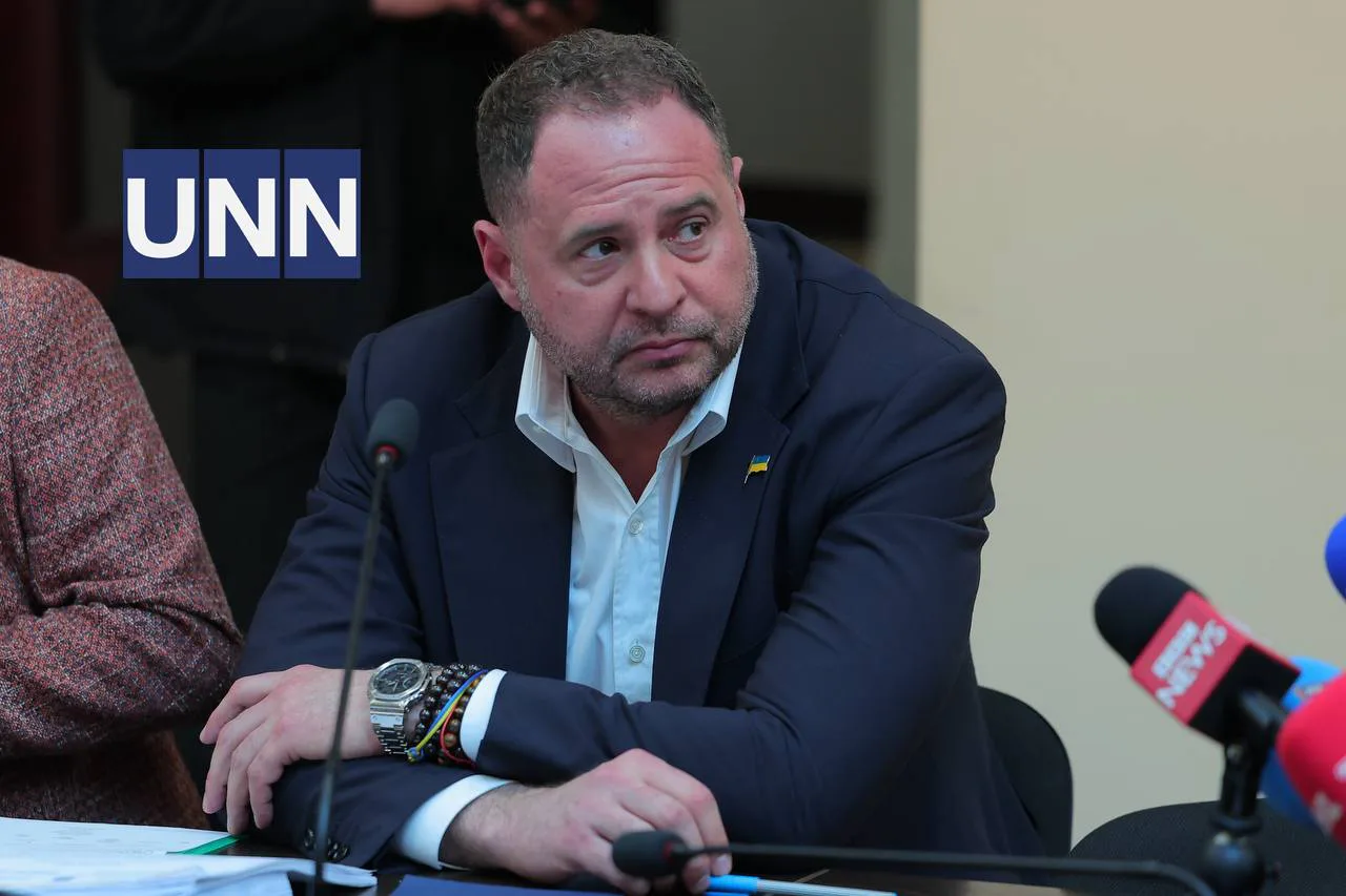 ВАКС відправив Єрмака під варту з можливістю внесення застави