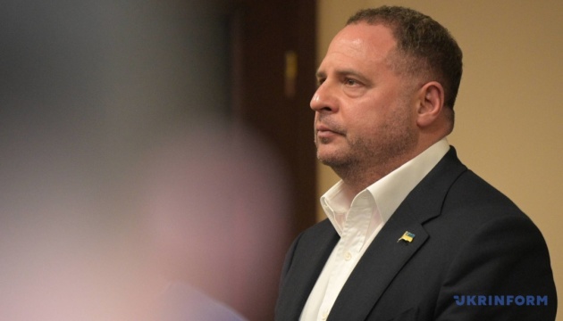 Справа на 16 томів: коли ВАКС обиратиме запобіжний захід Андрію …