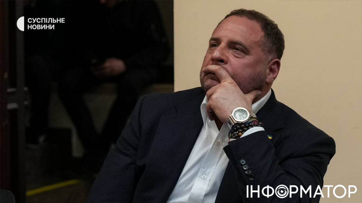Єрмак оприлюднив коментар після суду - вважає підозру необґрунтованою