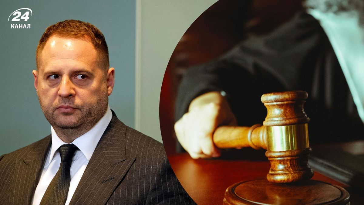 Єрмак опублікував заяву щодо судового засідання у своїй справі