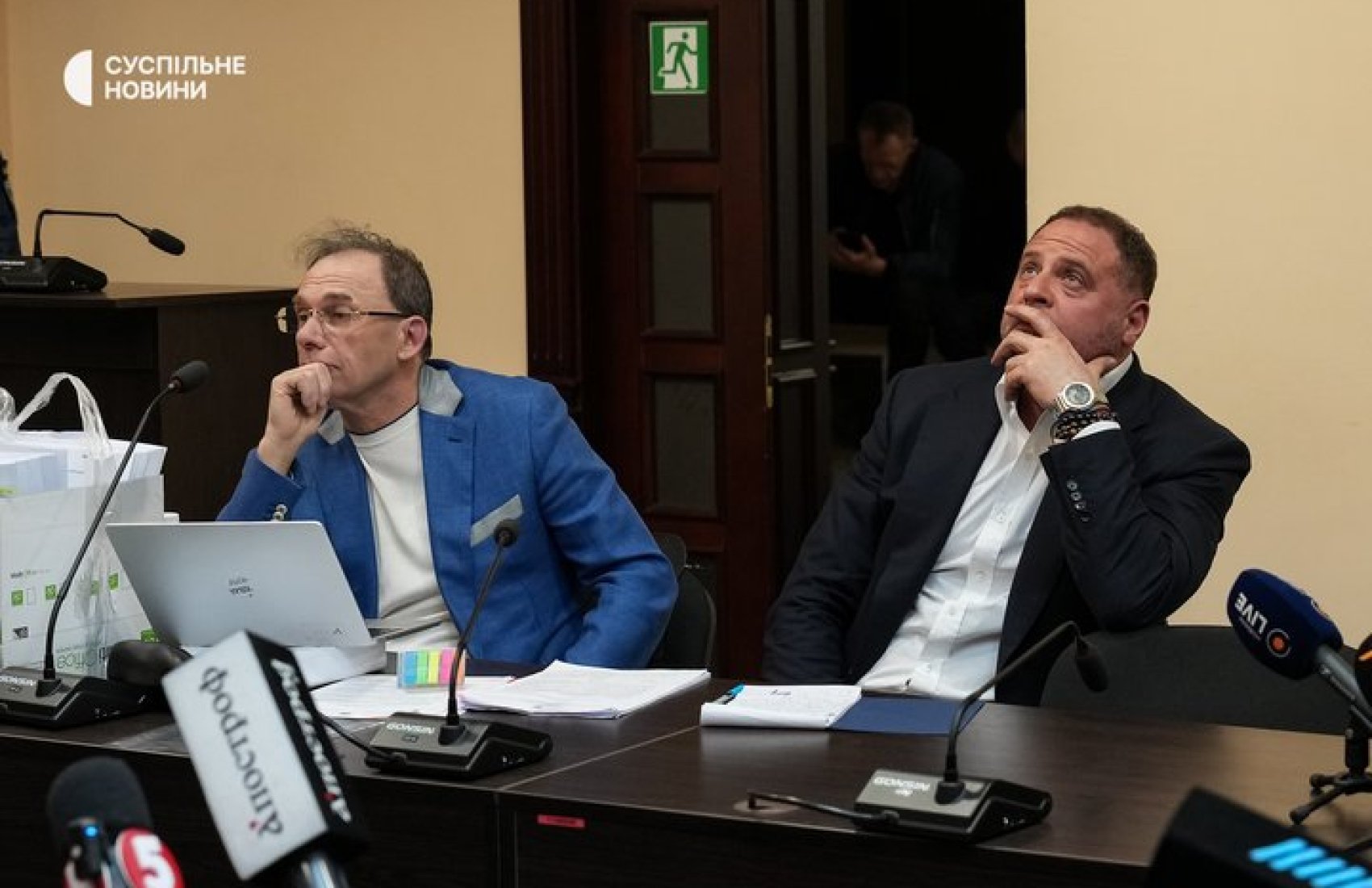 Андрій Єрмак може провести вихідні в СІЗО — нардеп
