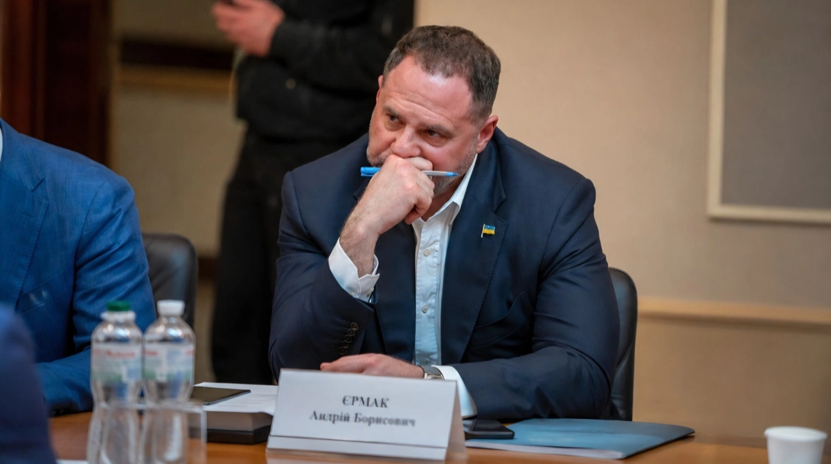 Єрмак перед судом зазначив, що має багато недоліків, але відсутності …