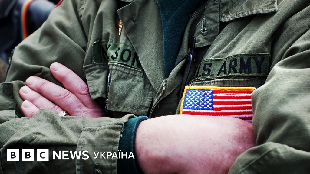 Як заборонений психоделік може допомогти ветеранам з ПТСР