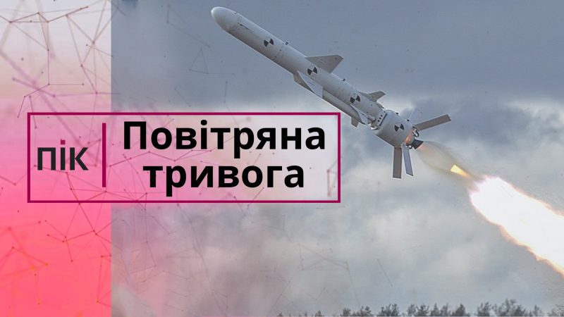 Двоє загиблих через атаку по центру Івано-Франківська, серед постраждалих — …