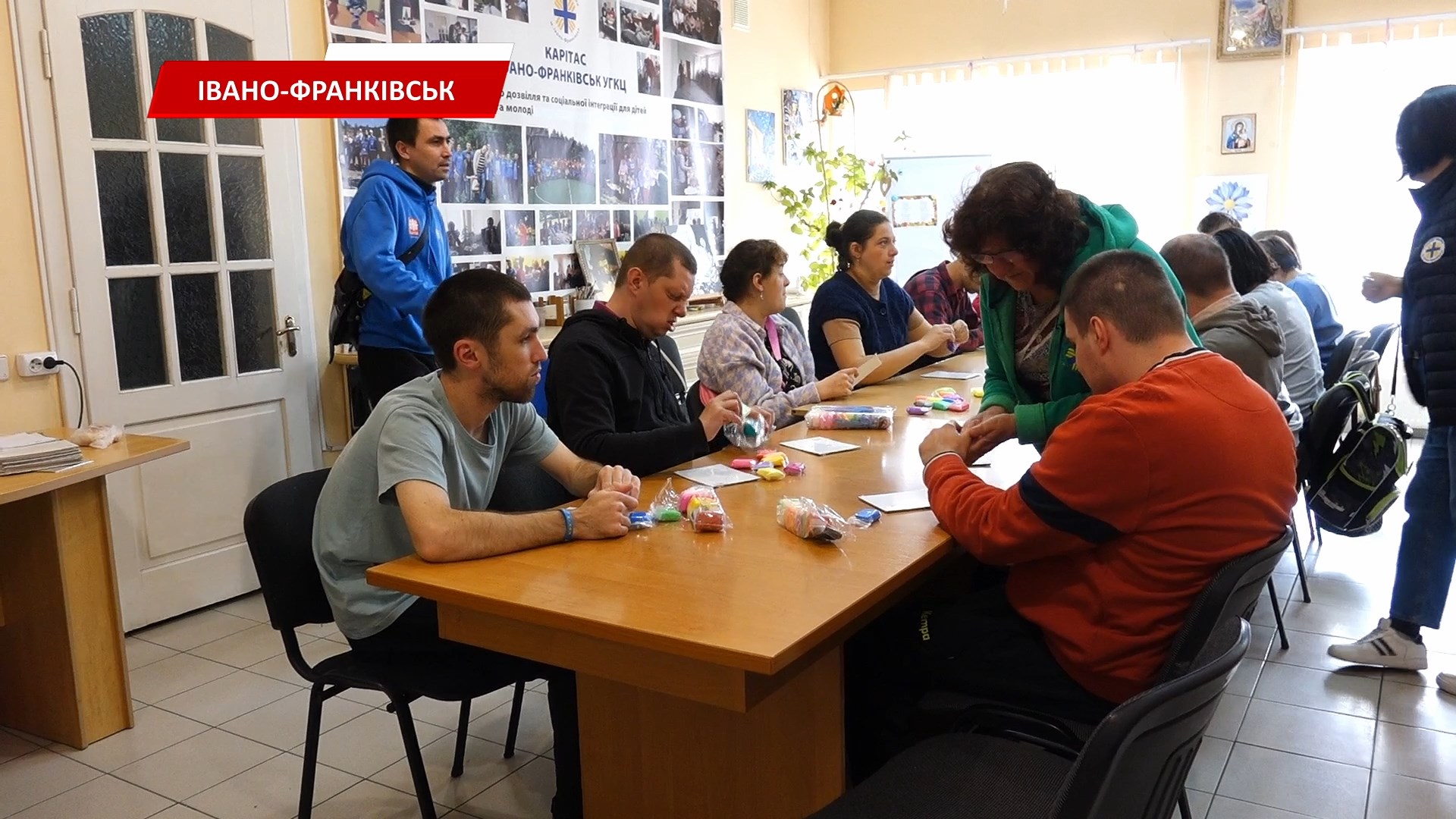 Івано-Франківський «Карітас» розпочав благодійну кампанію для допомоги молоді з особливими …