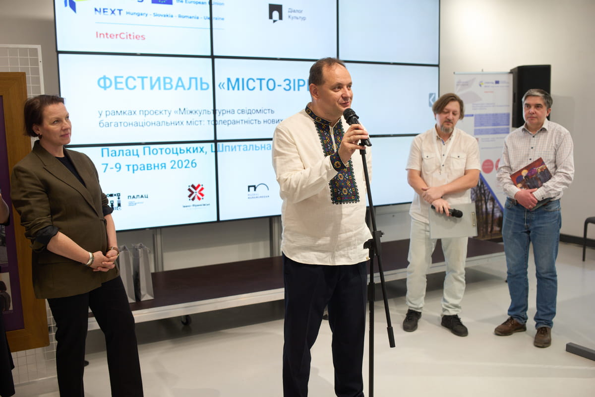 Івано-Франківськ відзначає 364-річчя: у палаці Потоцьких проводять форум, фестиваль і …
