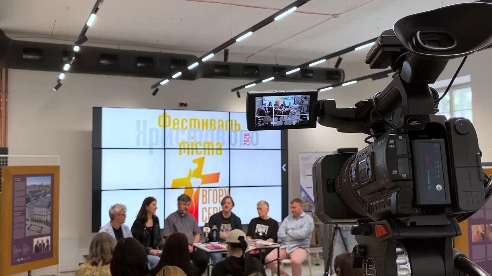 Івано-Франківськ готується до святкування фестивалю міста Христового «Вгору серця»