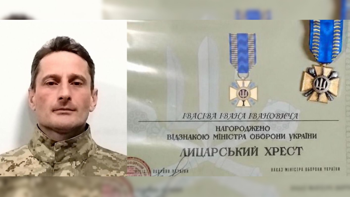 Іван Івасів із Прикарпаття, військовослужбовець, удостоєний нагороди «Лицарський хрест»