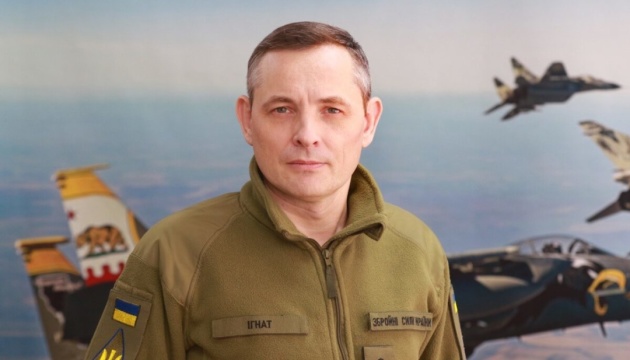Ігнат: Росія вже застосовує реактивні «Шахеди», для їх перехоплення потрібні …