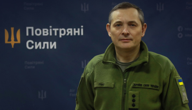 Ігнат заявив про дефіцит ракет для ППО та напівпорожні пускові …