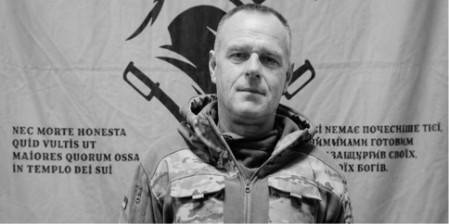 Ідентифікували за ДНК: завтра на Волині поховають захисника Віктора Свіржевського