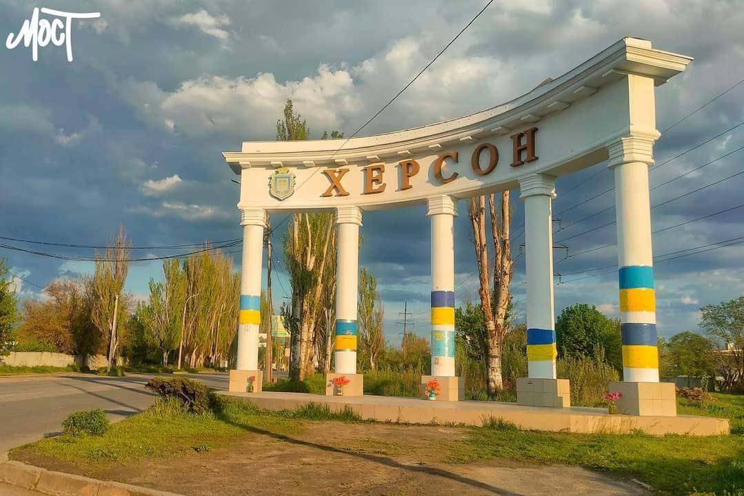 Ідею пам’ятника Херсону в Києві підтримують 45% жителів громади — …