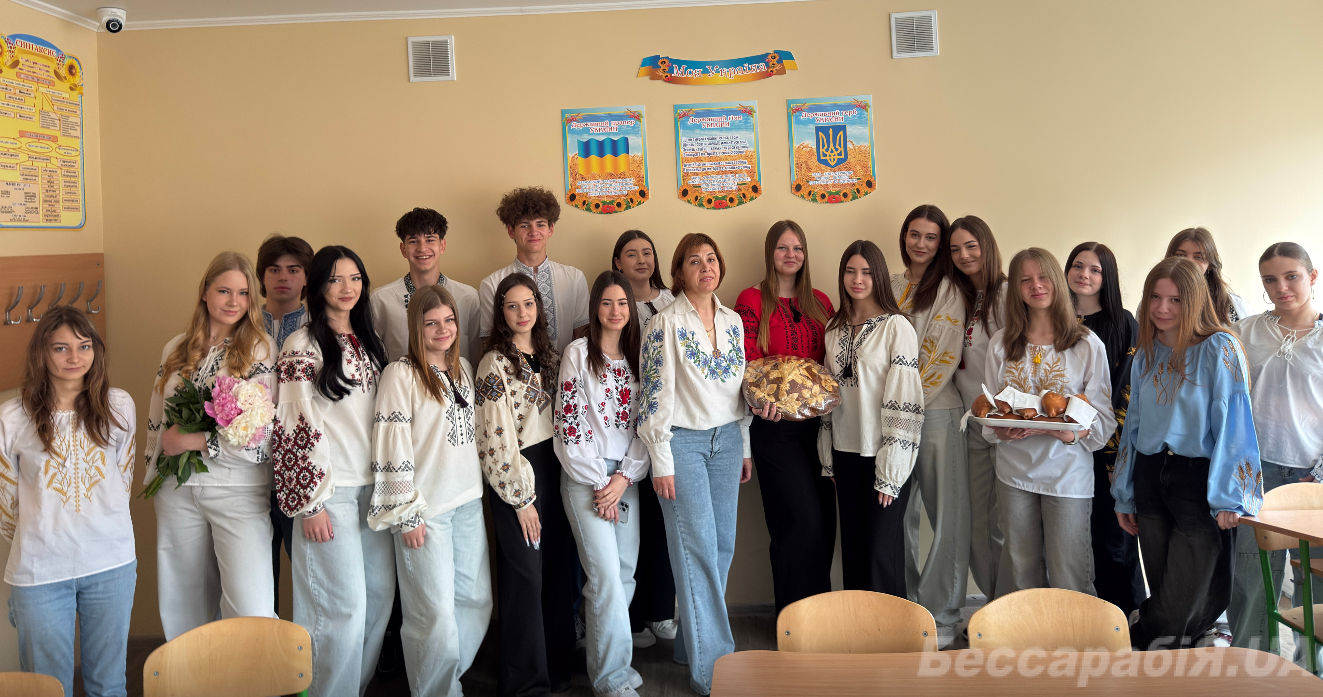 Ізмаїльські ліцеїсти долучилися до святкування Дня вишиванки