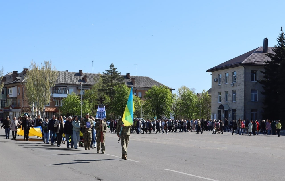 Із загиблим бійцем попрощалися у Світловодській громаді (фото)