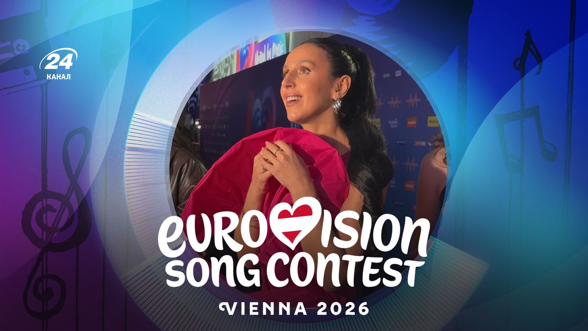 Із захопленням та гордістю: як Джамала підтримувала LELÉKA за лаштунками …