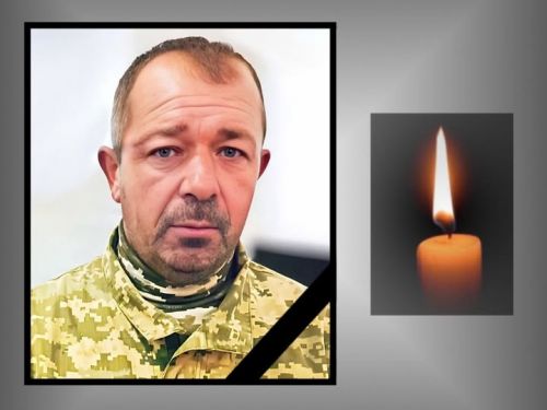 Із лютого вважався зниклим безвісти: підтвердилася загибель бійця з Лановецької …