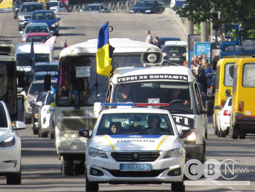 Із п’ятьома захисниками попрощалися у Кропивницькому (фото)