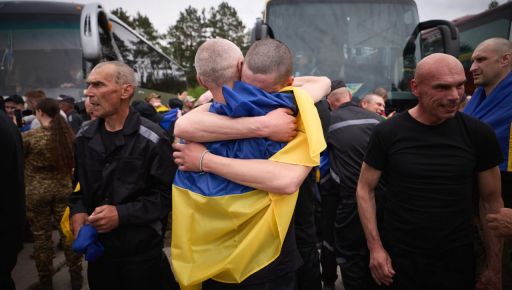 Від початку року з полону РФ повернули понад 70 жителів …
