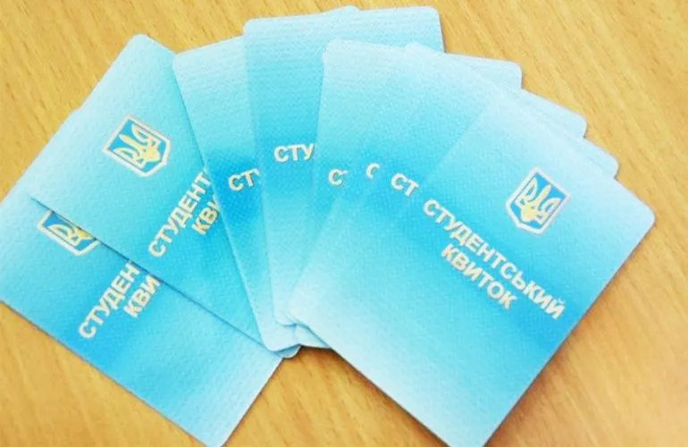 У Полтаві 25 студентів отримають іменні стипендії міськради