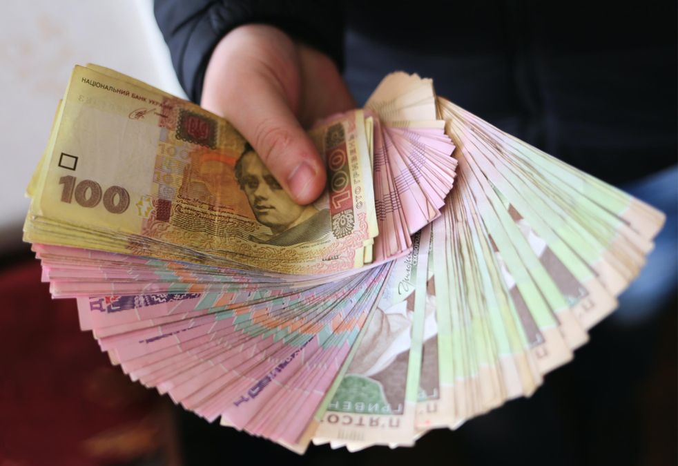 Індексація зарплат в Україні: чи зросте найближчим часом оплата праці