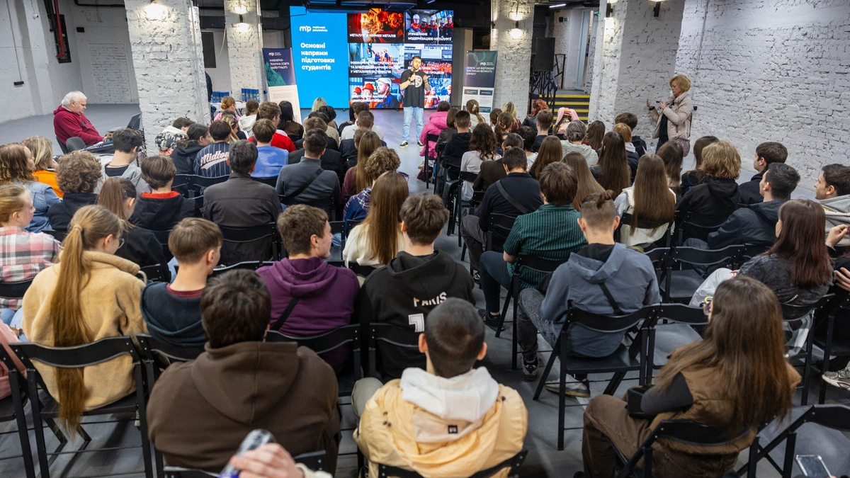 Інженерія у ТОП-виборі молоді: Метінвест Політехніка зустрілася із старшокласниками у …