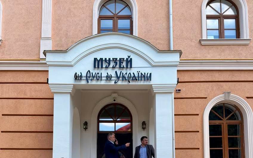 Інноваційний музей нового покоління відкривають у Кам’янці-Подільського