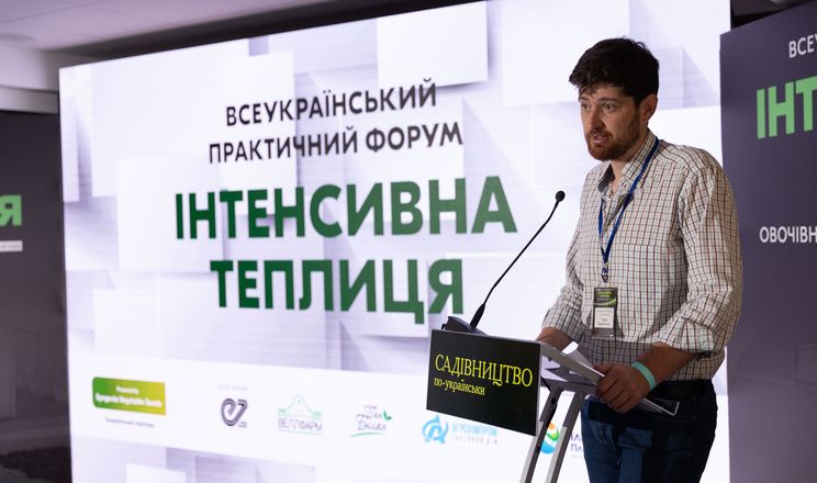 «Інтенсивна теплиця»: у Львові обговорять заробітки та втрати тепличників