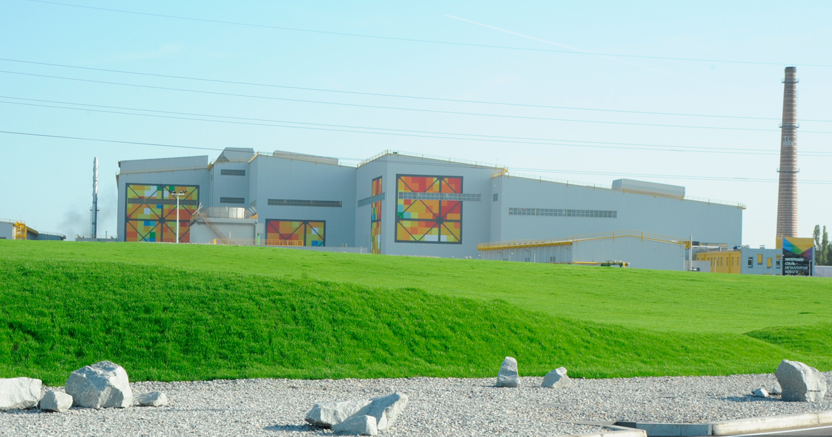 «Інтерпайп» сплатив 1,2 млрд грн податків у І кварталі 2026 …