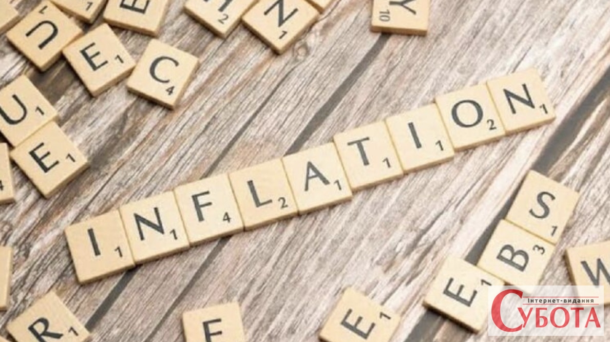 Інфляція в Україні різко прискорилася: Держстат назвав продукти, які злетіли …