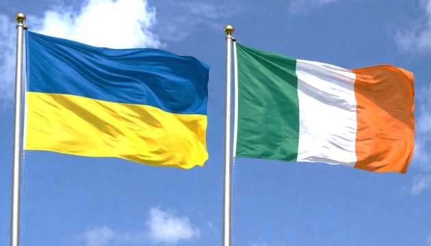 Ірландія приєднається до угоди про Спецтрибунал