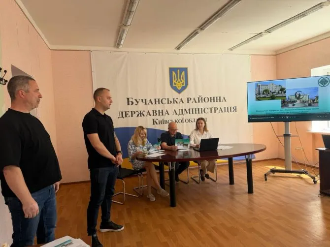 Ірпінська територіальна громада — серед провідних учасників змагання з покращення …