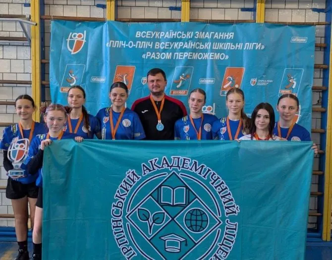 Ірпінські ліцеїстки представлятимуть Київщину на всеукраїнському етапі змагань «Пліч-о-пліч»