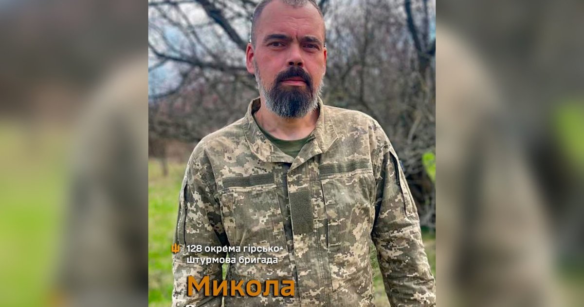 Історія бійця 128 Закарпатської бригади, який 229 днів провів на …