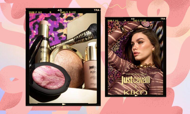 Італійські бренди Just Cavalli та Kiko Milano презентовали нову лімітовану …