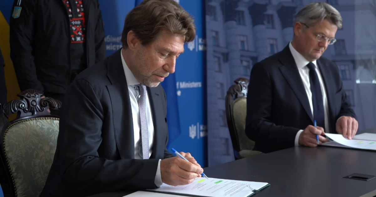 Італія надасть ще 10 млн євро Фонду підтримки енергетики України